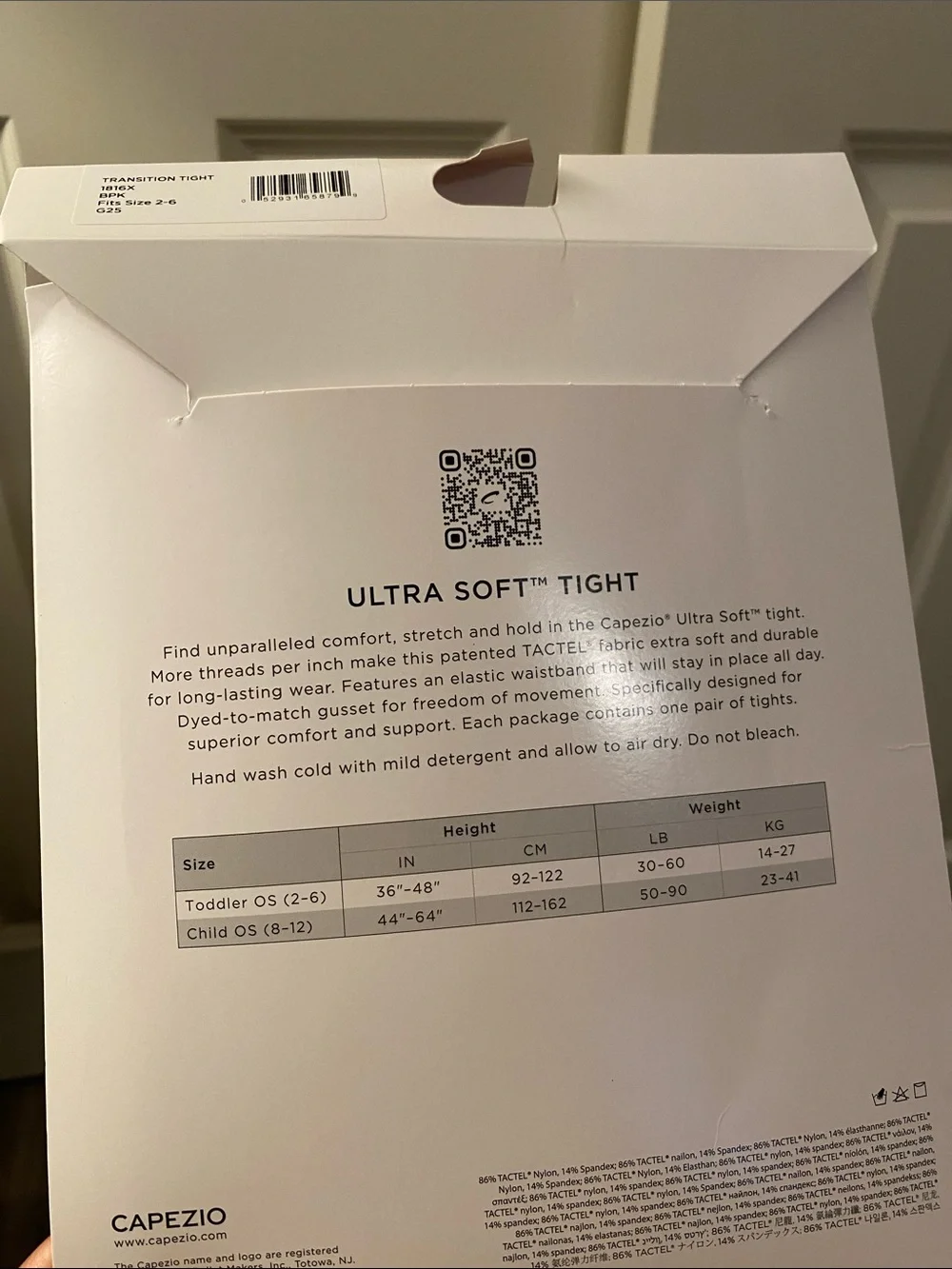 Capezio Ultra Soft Tights - 2-6 Ballet Pink